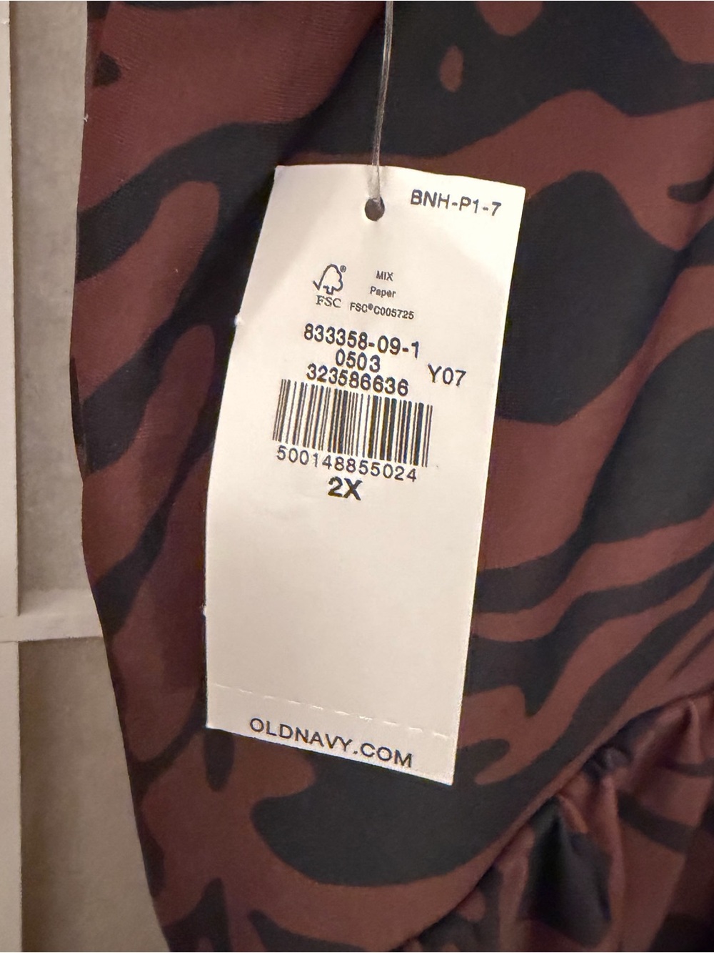 Old Navy Brown and Black Zebra-Print Matte Side Tie Swim Dress - Picture 8 of 14